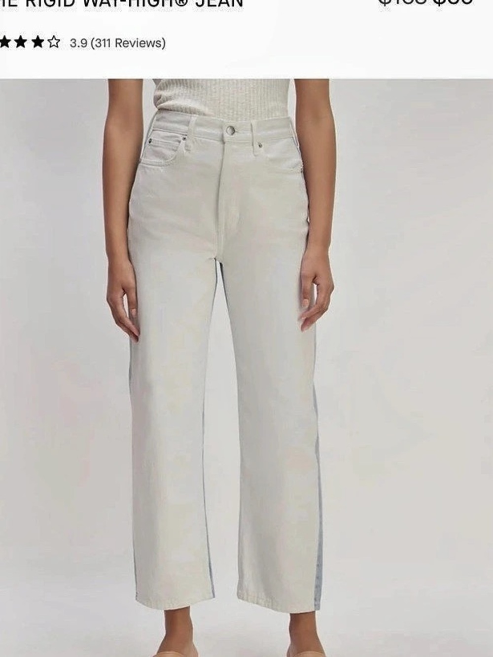 Everlane The Rigid Way-High® Jean High Rise Straight Leg Jeans in Two Tone Bone